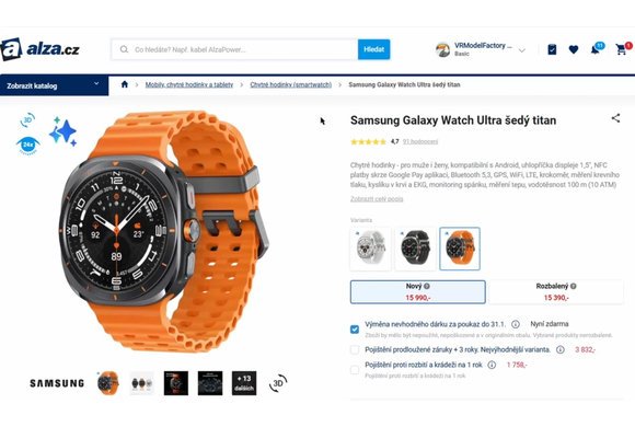 3D zobrazení produktů: Konkurenční výhoda pro váš e-shop